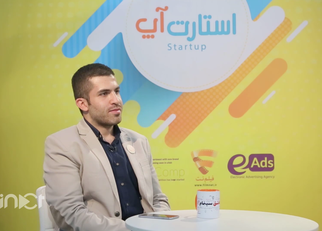 امیر شوکتی - مدیر ارشد فنی میزبین